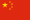 China Gay Video Chat